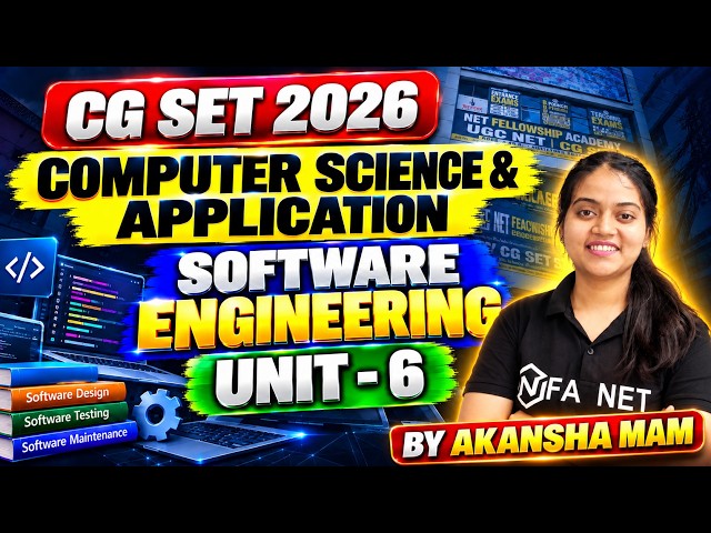 CG SET 2026 Computer Science and Application | Unit 6 | Software Engineering | PYQs with Explanation