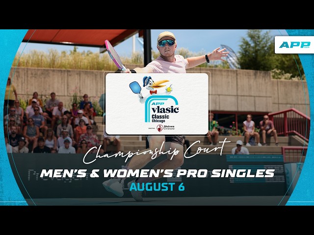 Championship Court | 2026 APP Vlasic Classic Chicago Benefiting Shriners Children’s™ | August 6