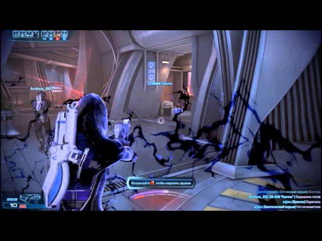 Mass Effect 3 мульт (платина, C&C)