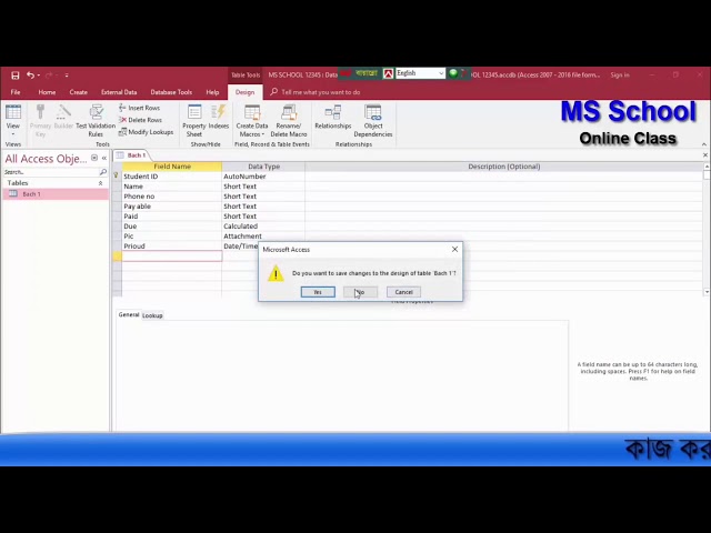 HSC ICT... MS Access . a to z practical