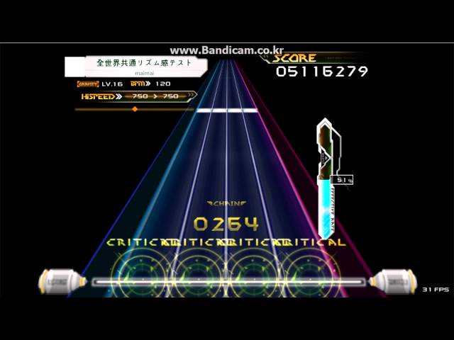 [KSM Custom] 全世界共通リズム感テスト World Rhythm sense test