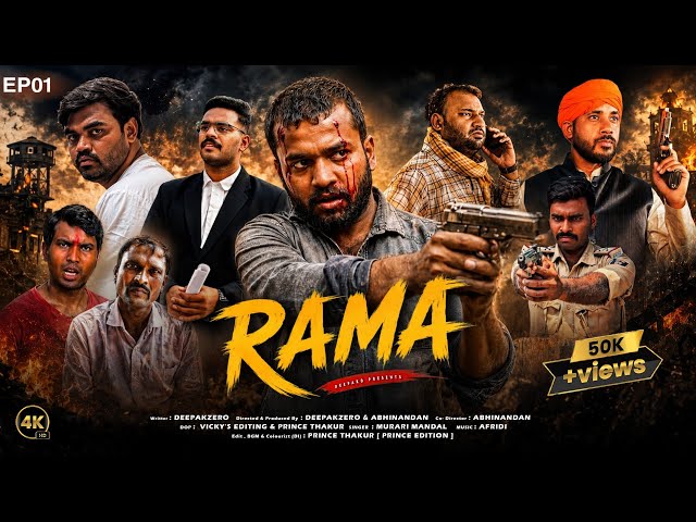 RAMA | EPISODE 1 | DEAREST SISTER | @Deepaka.0