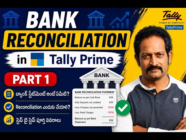 Tutorial on bank reconciliation on tally prime (BRS) in telugu