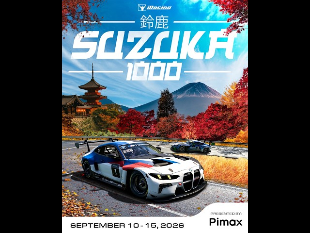 iRacing Suzuka 1000km × Pimax