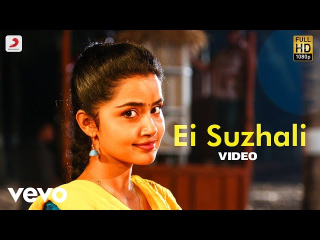 Kodi - Ei Suzhali Tamil Video | Dhanush, Trisha | Santhosh Narayanan