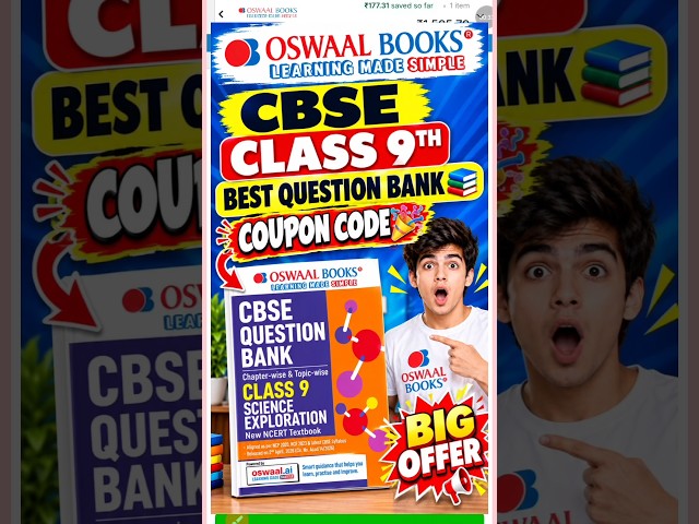 OSWAAL QUESTION BANK CLASS 9 🥳 OSWAAL BOOKS COUPON CODE 🥳 EDUCART QUESTION BANK CLASS 9 | OSWAAL