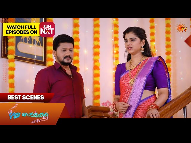 Pudhu Vasantham- Best Scenes | 14 Mar 2026 | Tamil Serial | Sun TV