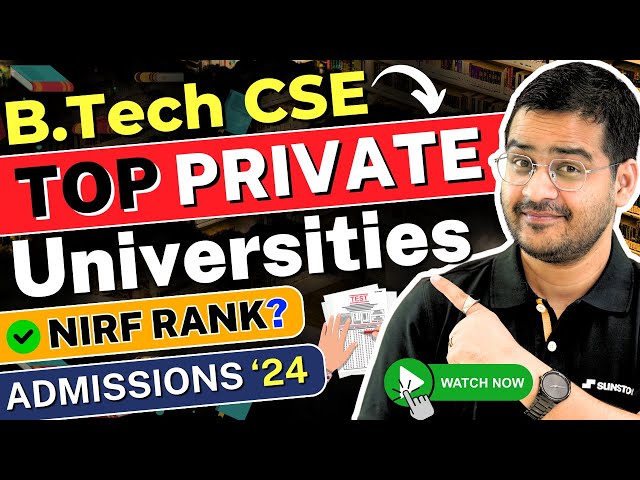 💥Top 10 BTech CSE Private Colleges😄BTech Computer Science Colleges💥#btech #cse #computerscience