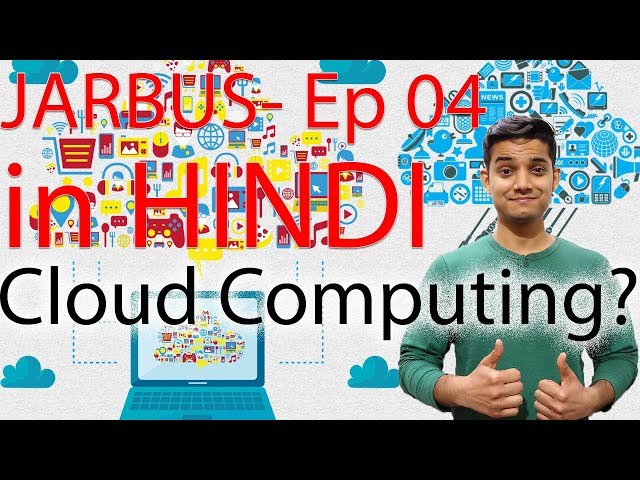 Cloud computing explained