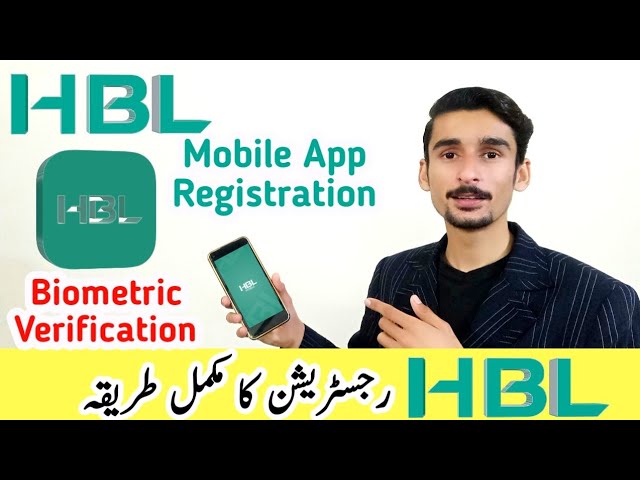 HBL Mobile App banane ka tarika