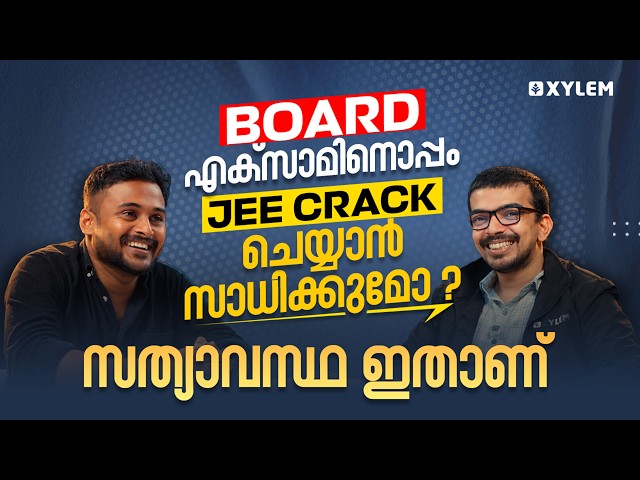 Can you crack JEE alongside Board exams? This is the truth... MUST WATCH | Class 11 CBSE