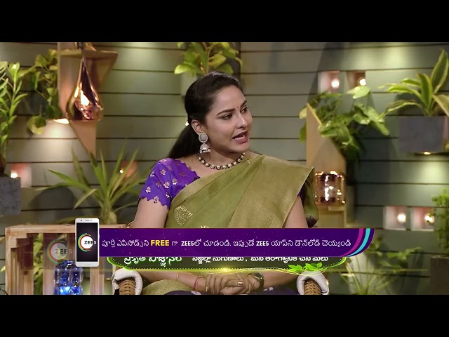 EP - 597 | Aarogyame Mahayogam | Zee Telugu Show | Watch Full Episode on Zee5-Link in Description