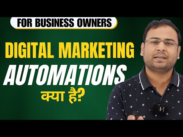 What is Automation in Digital Marketing (for Beginners) ? - Umar Tazkeer