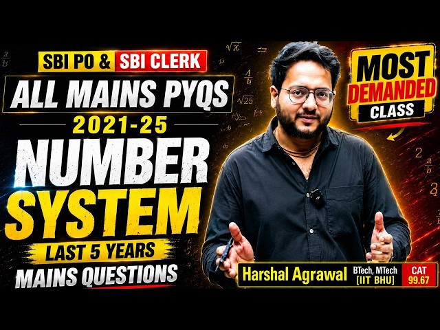 📌 Number System All Previous Years Questions [2021 - 2025] SBI PO & SBI CLERK ✅📌 SBI PYQ Series