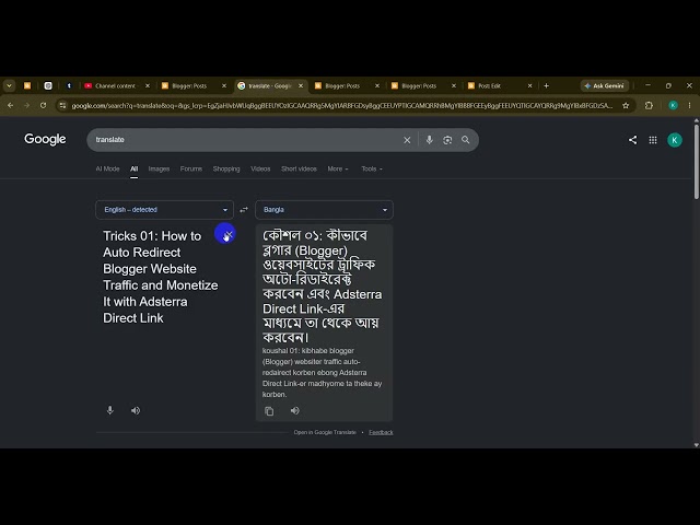 How Translate Blogger Post Title English To Bangla & Save Blog Post as Draft | Blogger Tutorial 2026