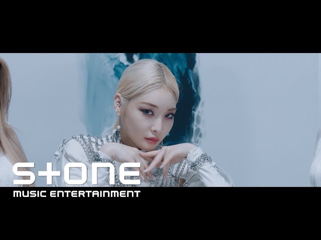 청하 (CHUNG HA) - "Snapping" MV