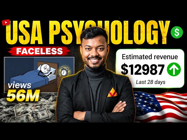 7 दिनों में Monetize 🤑 | How to Start a Usa Based Faceless Channel? | Usa Channel Kaise Banaye?
