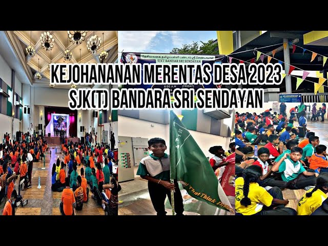 KEJOHANAN MERENTAS DESA 2023 / SJKT BANDAR SRI SENDAYAN /NARVIN RAJ JEGATHISAN