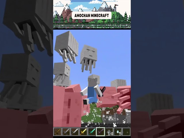 Swords vs 300 Ghasts: How Many Can Each Kill? #minecraft  #shorts  #nocommentary