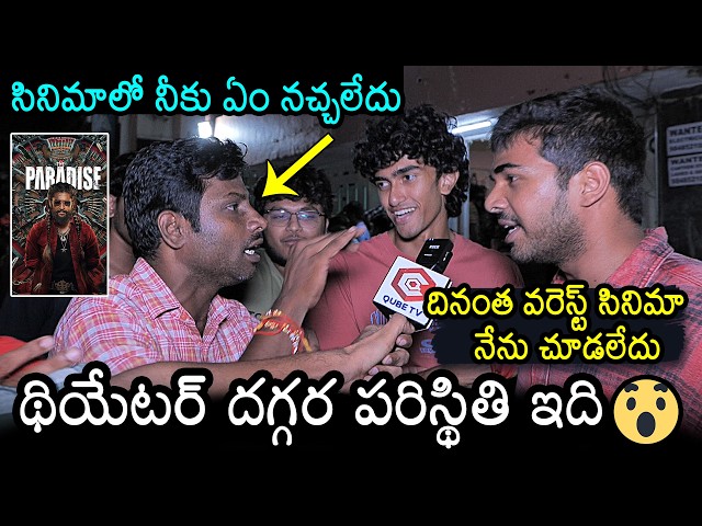 The Paradise Movie Genuine Genuine Review | Nani | Srikanth Odela | News Buzz