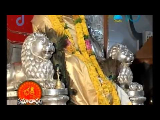 Bhakti Samacharam - Telugu Tv Serial - Best Scene - 3438 - Anchor Mrudula - Zee Telugu