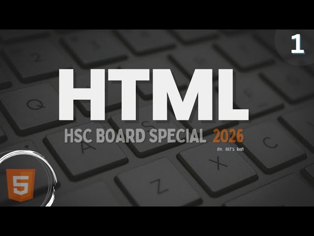 HTML Tutorial for Beginners | Complete HTML Basics for Beginner | Maharashtra Board Computer Science