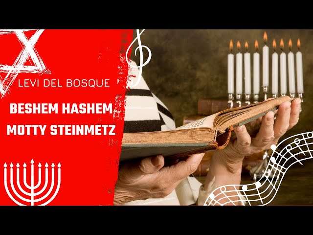 Beshem Hashem subtitulos Español - Hebreo Motty  Steinmetz En el nombre de Hashem