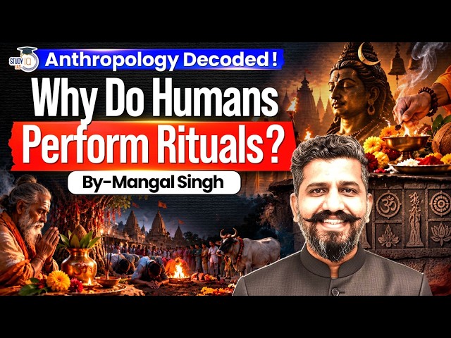 Anthropology Decoded! Why Are Human Babies So Helpless?