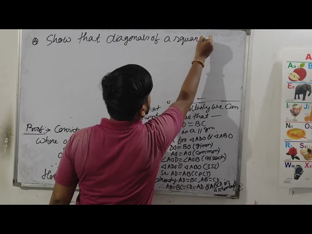 CLASS 9 MATHEMATICS CBSE SEBA TULIP TUTORIAL | QUADRILATERALS 