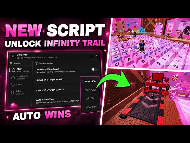 NEW +1 Speed Keyboard Escape Script [No Key] - Auto Win, Unlock Infinity Trail & More!