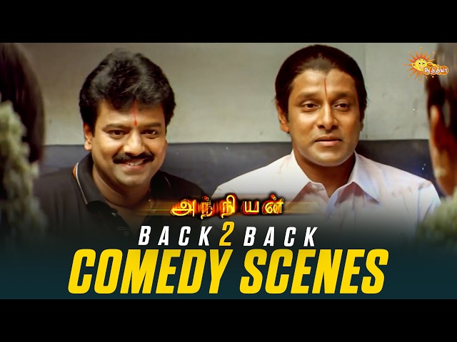 Anniyan - Back to Back Comedy Scenes 😂 | Vikram | Sadha | Vivek | Adithya TV