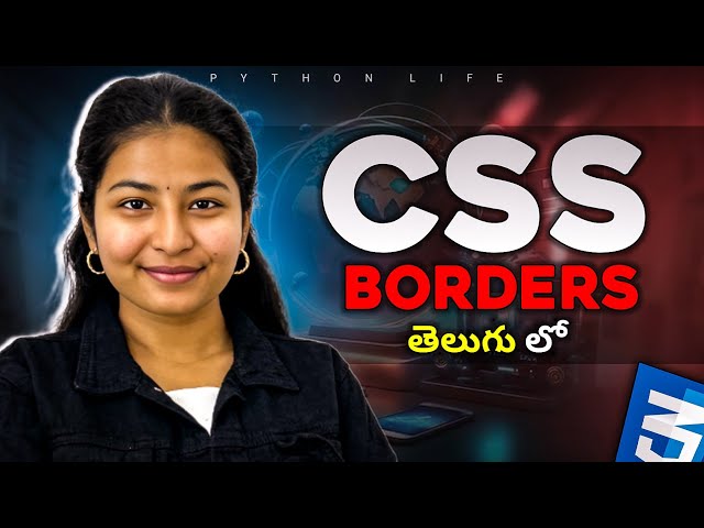 Css Borders in Telugu 