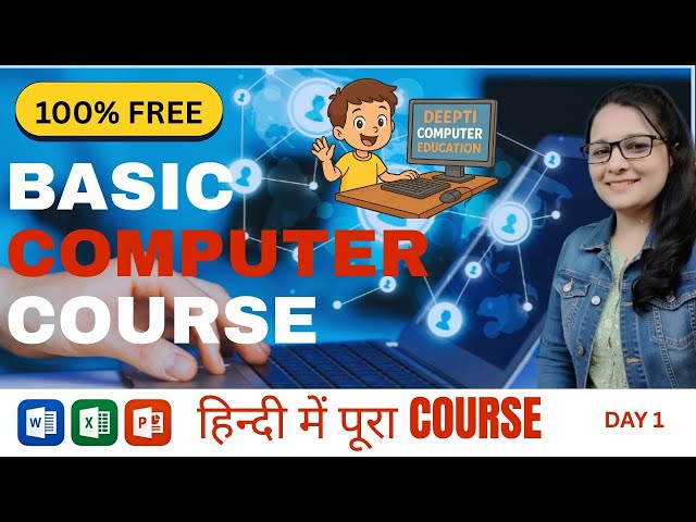 BASIC COMPUTER COURSE || FULL PLAYLIST FREE ||  हिंदी में सीखें  100% Job  #basiccomputercourse
