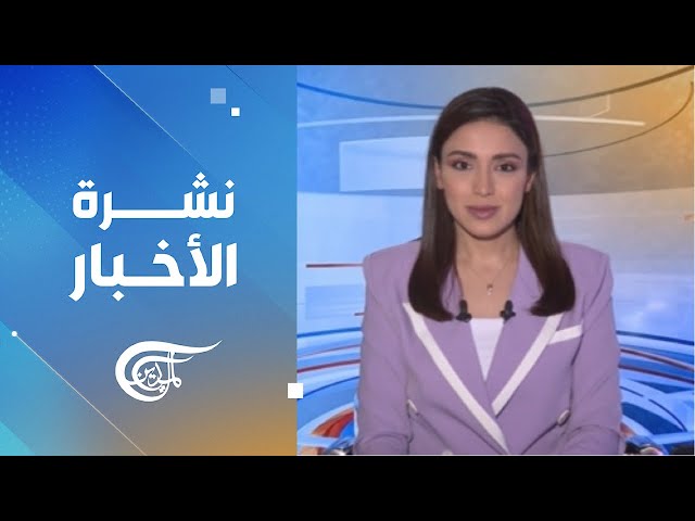 9 AM News Bulletin | 2026-06-03