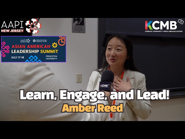 Our Differences Make Us Stronger: Uniting New Jersey’s AAPI Communities