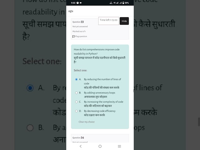 TPDC-282)Programming and Problem Solving Through Python ll पायथन के माध्यम से प्रोग्रामिंग और समस्या