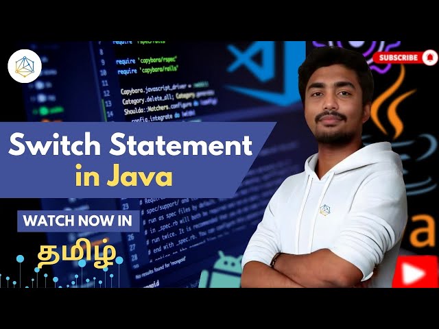 #14 Switch Statement in Java Explained in Tamil | Java Control Flow Simplified [ 2025 ]