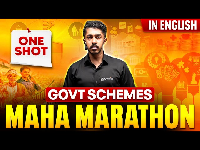 Complete Government Schemes in One Video 🔥| Government Schemes One Shot🔥| Maha Marathon in English📖📖