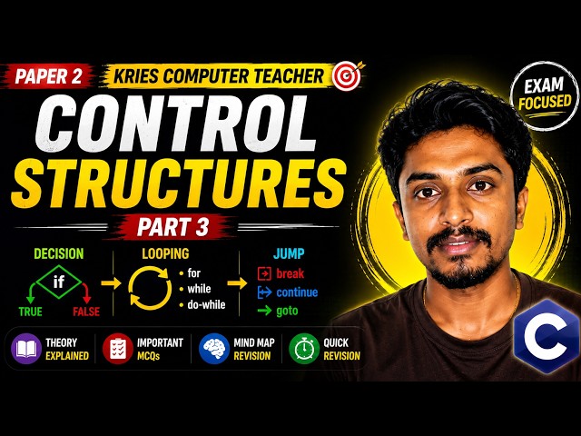 C Control Structures | KRIES/KREIS Paper 2 Computer Teacher | Kannada + MCQs