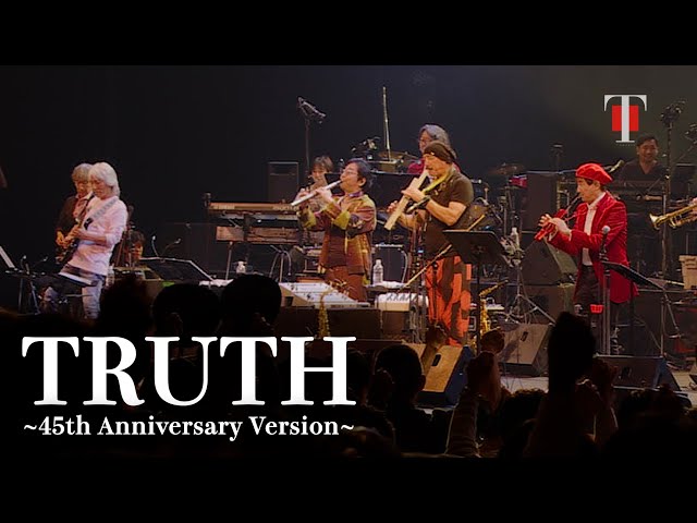 【一夜限りのプレミアムコンサート T-SQUARE 45周年記念公演のライブ映像】告知動画第３弾「TRUTH」Full Ver公開！