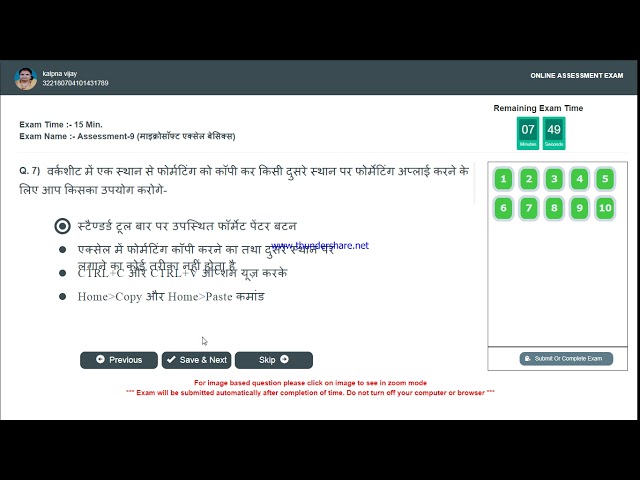 ilearn assessment 9