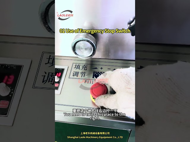 02 Use of Emergency Stop Switch - Operation and Debugging of 9B#rotarytabletpress