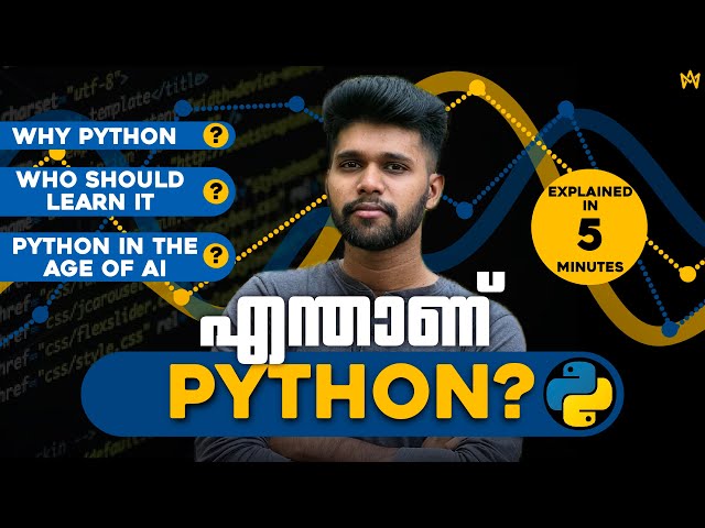What is Python? Why Learn Python? | Python for Beginners Explained in Malayalam