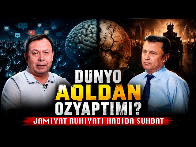 HOKIMIYAT ODAMNI BUZMAYDI – uning asl basharasini ochadi! | Professor Zarifboy Ibodullayev