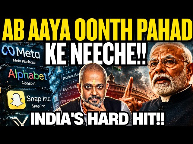 India vs Big Tech: Modi Govt Puts Meta, X & WhatsApp on Notice I Aadi