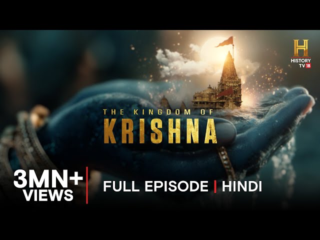 The Kingdom of Krishna | Janmashtami in Dwarka | Full Episode | हिंदी