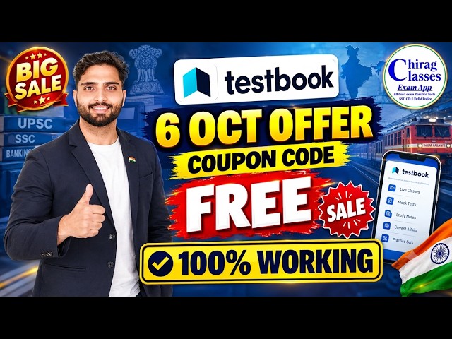 Testbook Pass Pro Free Coupon Code 2026 | Testbook 6 Oct Offer