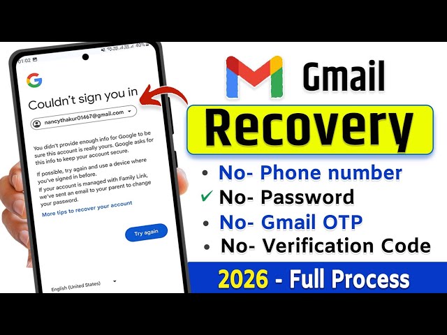 How to recover gmail account | Gmail recovery without verification code | 2 step verification gmail