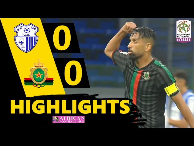 IR Tanger vs FAR Rabat Highlights 🔥 Morocco Botola Pro 2025/2026