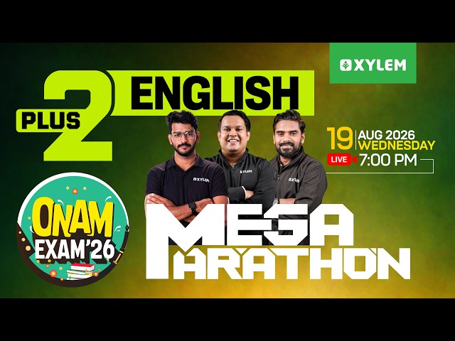 Plus Two Onam Exam 2026 English | Mega Marathon | Chapters , Discourses, Grammar | Xylem Plus Two